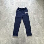 Broken Planet Blue Pants